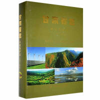 ���Cʡ־:1991-2010:�h(hu��n)�����o(h��)־