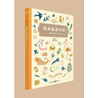 ��ĩ�残�r��