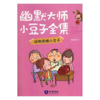 ���ﱣķС����