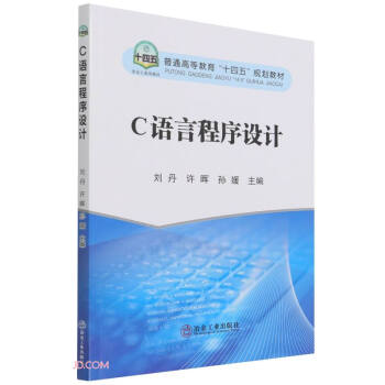 C�Z(y��)�Գ����O(sh��)Ӌ(j��)