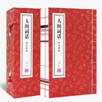 �����g�~Ԓ����ע���g