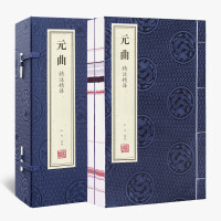 ��Ԫ������ע���g