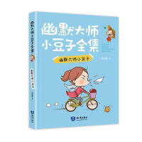 ��Ĭ��С����