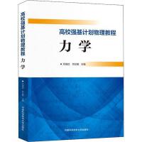 ��У����Ӌ�������̳̣����W