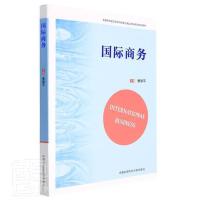 ���H�̄�(w��)