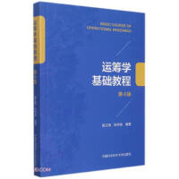 �\�I�W���A�̳̣���4�棩