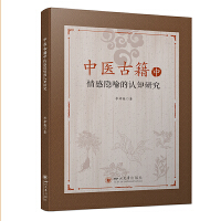 ���t(y��)�ż�������[�����J֪�о�