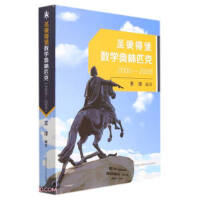 ʥ�˵ñ���(sh��)�W(xu��)�W��ƥ�ˣ�2000��2009��