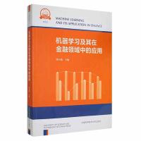 �C(j��)���W(xu��)��(x��)�����ڽ����I(l��ng)���еđ�(y��ng)��