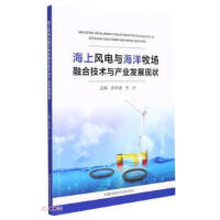 �����L(f��ng)��c��������(ch��ng)�ںϼ��g(sh��)�c�a(ch��n)�I(y��)�l(f��)չ�F(xi��n)��