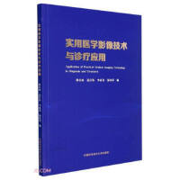 ��(sh��)���t(y��)�W(xu��)Ӱ���g(sh��)�c�\����(y��ng)��