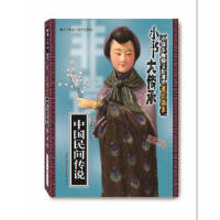 �Ї����g���f