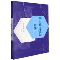 ������Դί��Уע