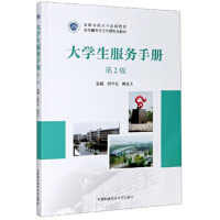 ��W(xu��)������(w��)�փ�(c��)����2�棩