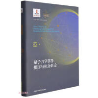 �������W(xu��)��������c�e����Փ