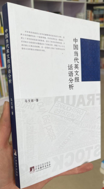 �Ї���(d��ng)��Ӣ�Ĉ�Ԓ�Z����