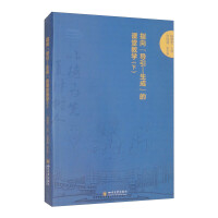 ָ�򡰌�(d��o)��-���ɡ����n�ý̌W(xu��).