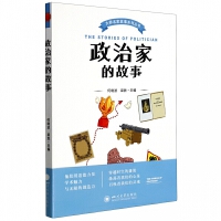 ���μҵĹ���