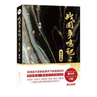 ��(zh��n)��(gu��)��(zh��ng)�Qӛ.