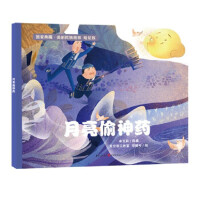 ����͵��ˎ