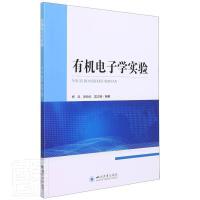 �ЙC(j��)��ӌW(xu��)��(sh��)�(y��n)