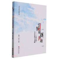 ���I(l��ng)�����𡤹��M