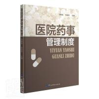 �t(y��)Ժˎ�¹����ƶ�