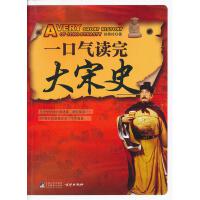 һ�ښ��x�����ʷ