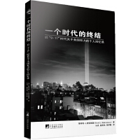 һ���r���ĽK�Y(ji��)