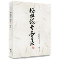 ����ܲ������