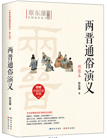 �ɕxͨ�����x