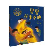 ���Ǐā���˯