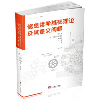 ��Ϣ�܌W(xu��)���A(ch��)��Փ�������x�U�