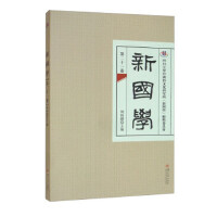 ���W(xu��).