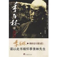 �ҵ��������т�