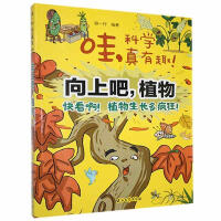 ���ϰ���ֲ��