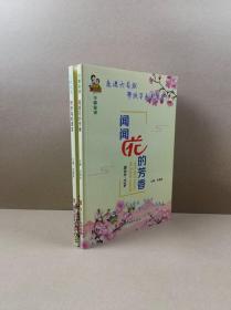 ���ķ���