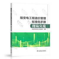 ݔ׃늹�����r(ji��)�����(bi��o)��(zh��n)���փ�,�F(xi��n)������