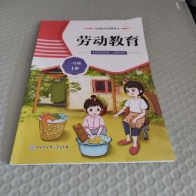 �ڄӽ���,һ�꼉�σ�