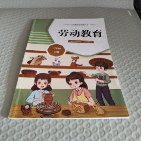 �ڄӽ���,���꼉�σ�