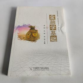 ���ڌW���A