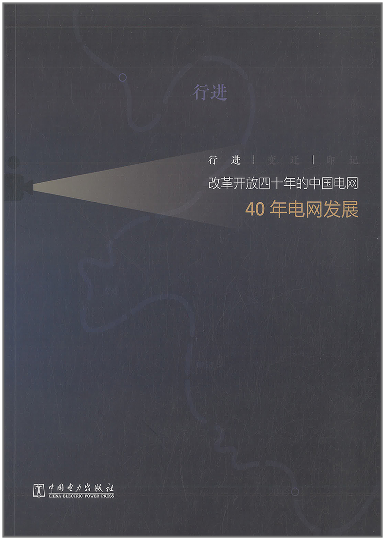 ���M��׃�w��ӡӛ