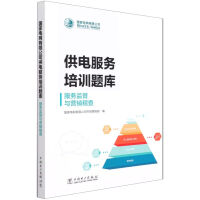 ����늾W(w��ng)���޹�˾��늷�����Ӗ�}��,���ձO(ji��n)���c�I�N����