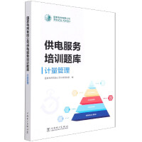 ��(gu��)��늾W(w��ng)���޹�˾��늷���(w��)��Ӗ(x��n)�}��(k��),Ӌ(j��)������