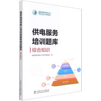 ����늾W(w��ng)���޹�˾��늷�����Ӗ�}��,�C��֪�R