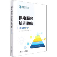 ��(gu��)��늾W(w��ng)���޹�˾��늷���(w��)��Ӗ(x��n)�}��(k��),��늠I(y��ng)�I(y��)