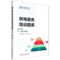 ����늾W(w��ng)���޹�˾��늷���(w��)��Ӗ(x��n)�}��,���+��Ч����(w��)