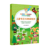 ��ͯ��ע��Ӗ(x��n)���Α��