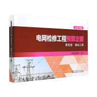 늾W(w��ng)�z�޹����A(y��)�㶨�~