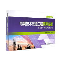 늾W(w��ng)���g���칤���A�㶨�~